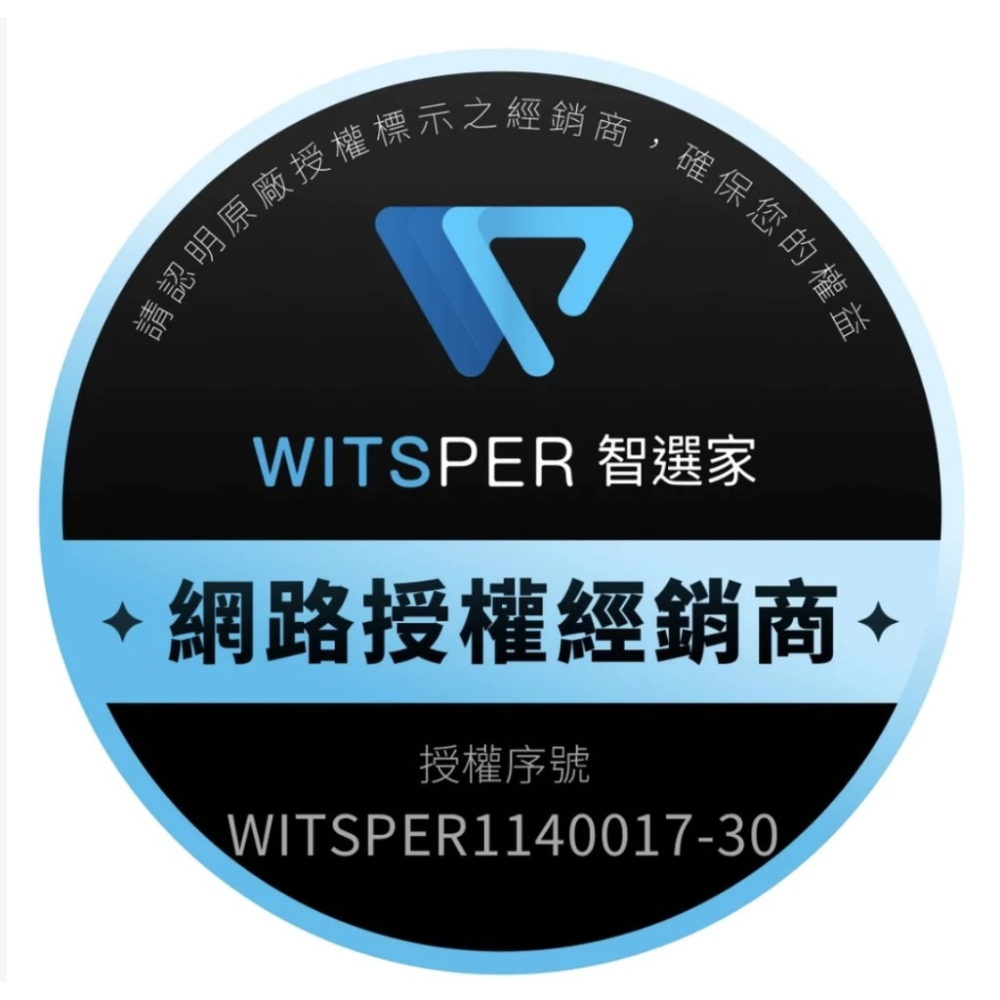 TORRAS Ostand Q3 Spin 支架 保護殼 防摔殼 手機殼 適 Galaxy Z Fold8 Ultra-細節圖2