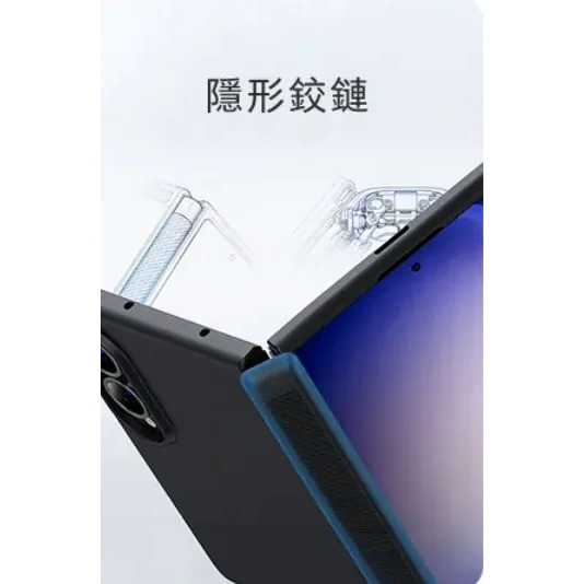 TORRAS Ostand Q3 Spin 支架 保護殼 防摔殼 手機殼 適 Galaxy Z Fold8 Ultra-細節圖4