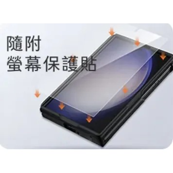 TORRAS Ostand Q3 Spin 支架 保護殼 防摔殼 手機殼 適 Galaxy Z Fold8 Ultra-細節圖5