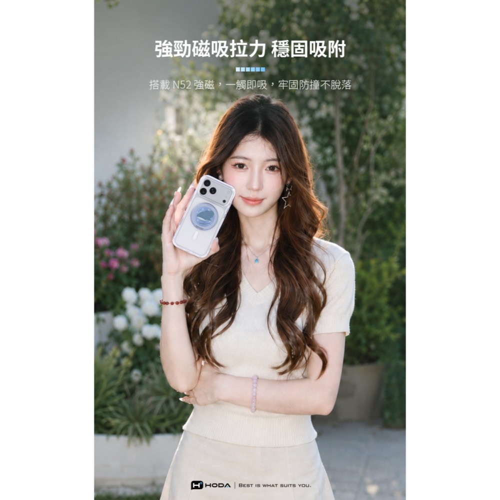 HODA 朗萌綺盟 HODAPOP 強力 磁吸 塑膠 氣囊 360度 支架 適用 iphone 18 17 16-細節圖6