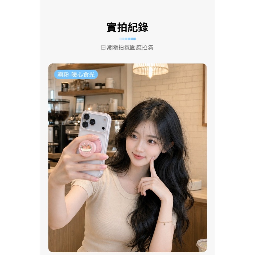 HODA 朗萌綺盟 HODAPOP 強力 磁吸 塑膠 氣囊 360度 支架 適用 iphone 18 17 16-細節圖7