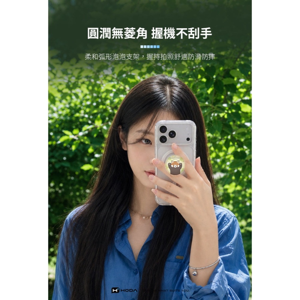 HODA 朗萌綺盟 HODAPOP 強力 磁吸 塑膠 氣囊 360度 支架 適用 iphone 18 17 16-細節圖10