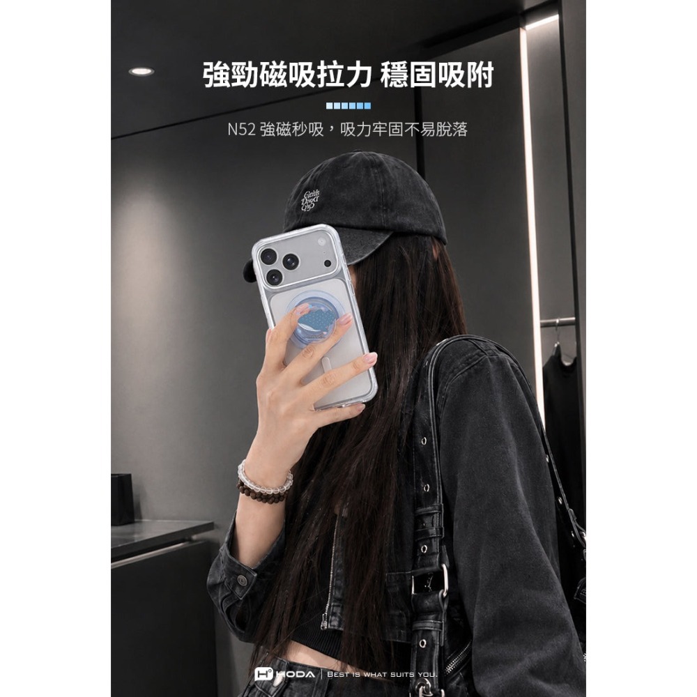 HODA 朗萌綺盟 HODAPOP 強力 磁吸 塑膠 氣囊 360度 支架 適用 iphone 18 17 16-細節圖11
