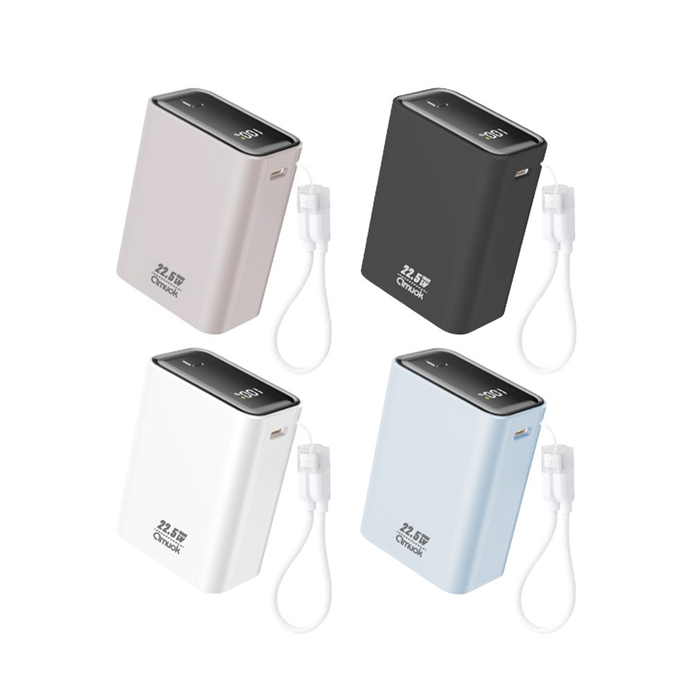 amuok 小立方 行動電源 10000mAh 限時優惠 充電 配件 可上飛機 數位顯示 自帶線-細節圖2