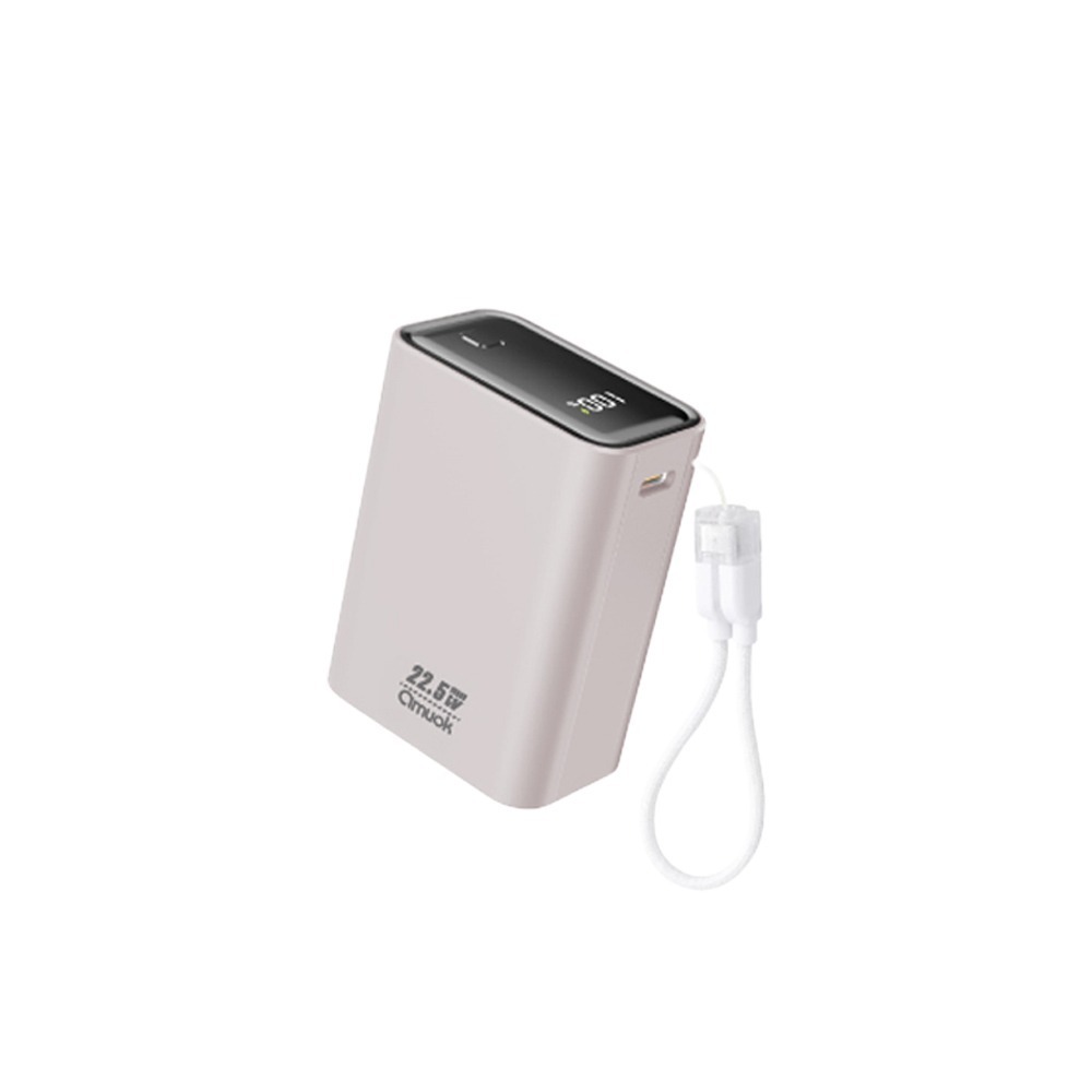 amuok 小立方 行動電源 10000mAh 限時優惠 充電 配件 可上飛機 數位顯示 自帶線-規格圖11