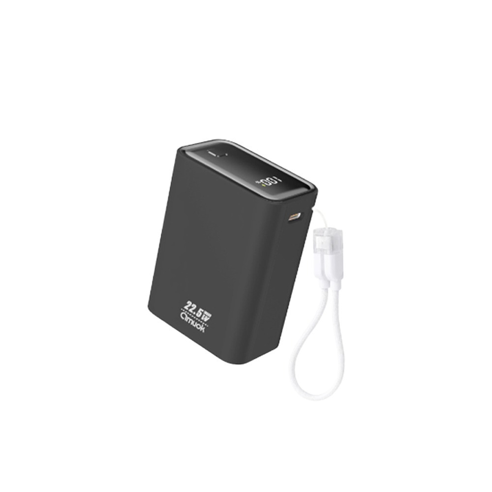 amuok 小立方 行動電源 10000mAh 限時優惠 充電 配件 可上飛機 數位顯示 自帶線-規格圖11