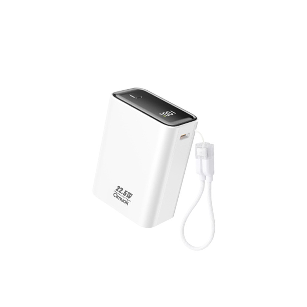 amuok 小立方 行動電源 10000mAh 限時優惠 充電 配件 可上飛機 數位顯示 自帶線-規格圖11