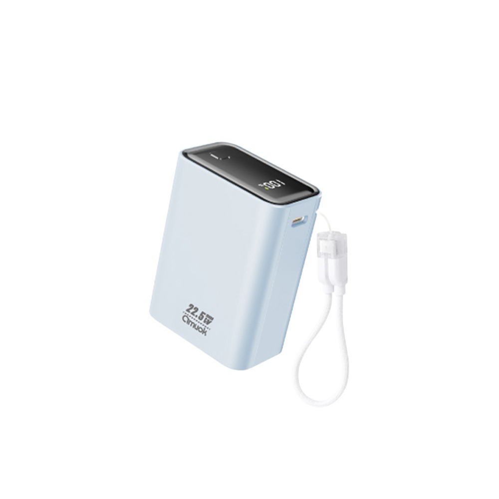 amuok 小立方 行動電源 10000mAh 限時優惠 充電 配件 可上飛機 數位顯示 自帶線-規格圖11