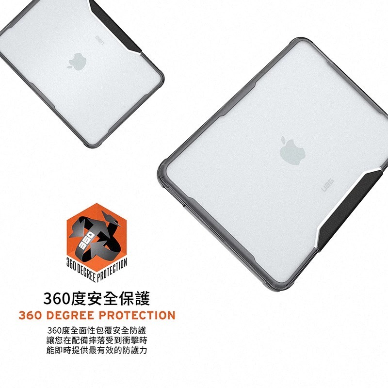 UAG 耐衝擊 保護殼 全透明 筆電殼 軍規 蜂巢式 360度 防護 適 Macbook Neo 13吋-細節圖8