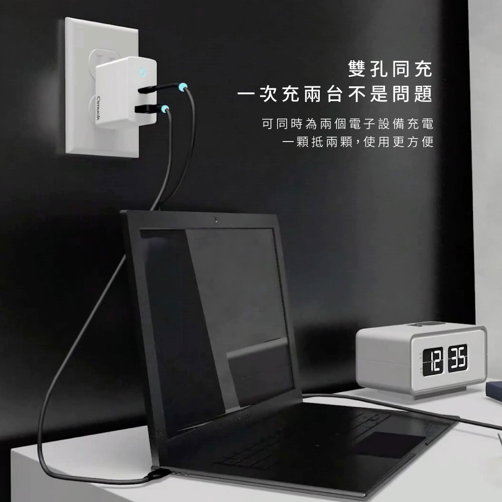 amuok GaN 氮化鎵 充電器 45W 白色 黑色 PD 快充 適用 iphone 18 17 16 15-細節圖7