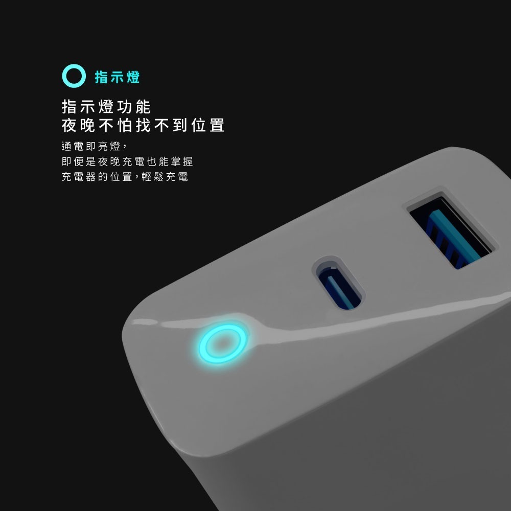 amuok GaN 氮化鎵 充電器 45W 白色 黑色 PD 快充 適用 iphone 18 17 16 15-細節圖9