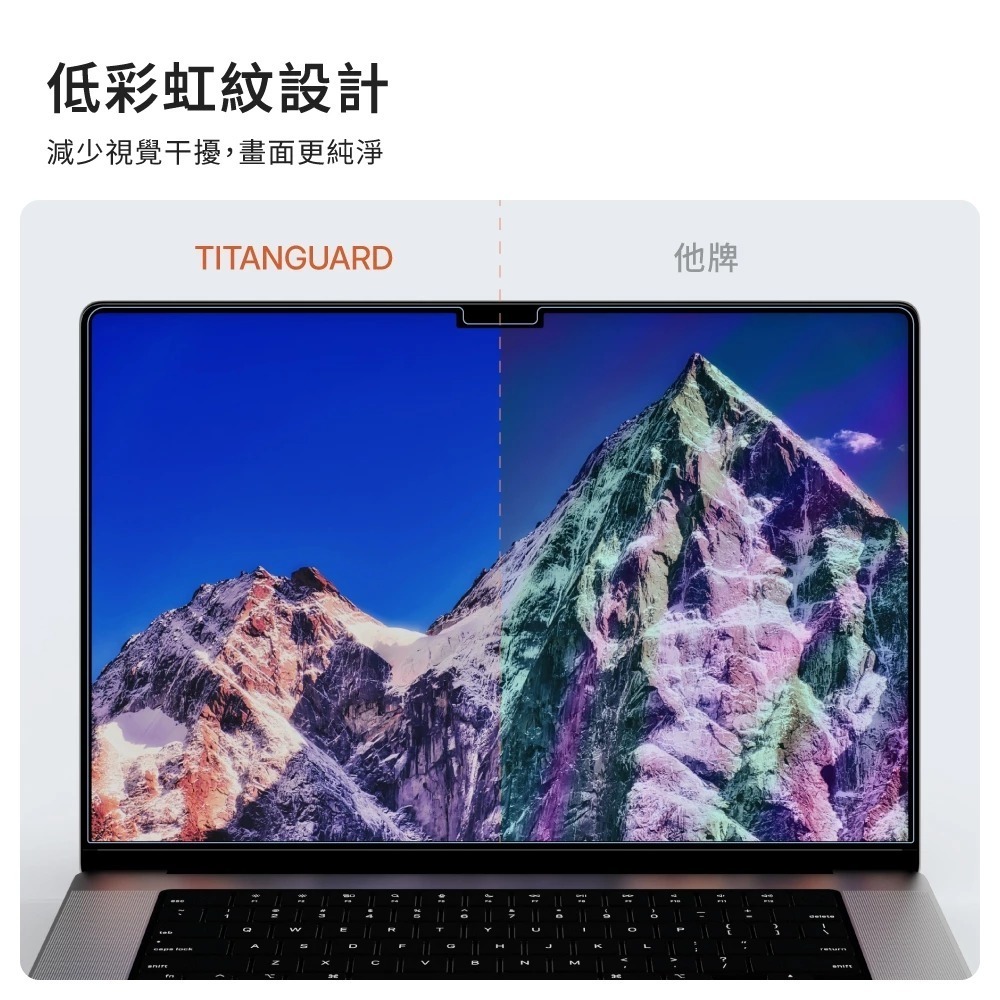 JTLEGEND Titanguard 3H 抗刮 高透 螢幕貼 保護貼 適 MacBook Neo Air Pro-細節圖5