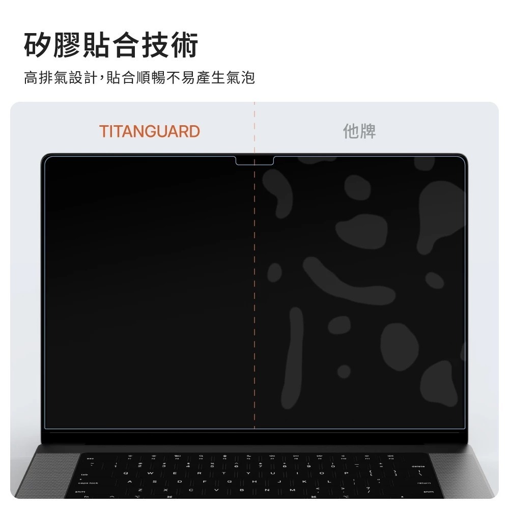 JTLEGEND Titanguard 3H 抗刮 高透 螢幕貼 保護貼 適 MacBook Neo Air Pro-細節圖6