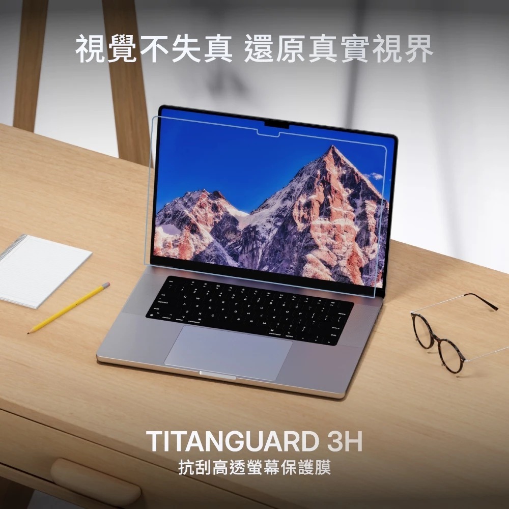 JTLEGEND Titanguard 3H 抗刮 高透 螢幕貼 保護貼 適 MacBook Neo Air Pro-細節圖9
