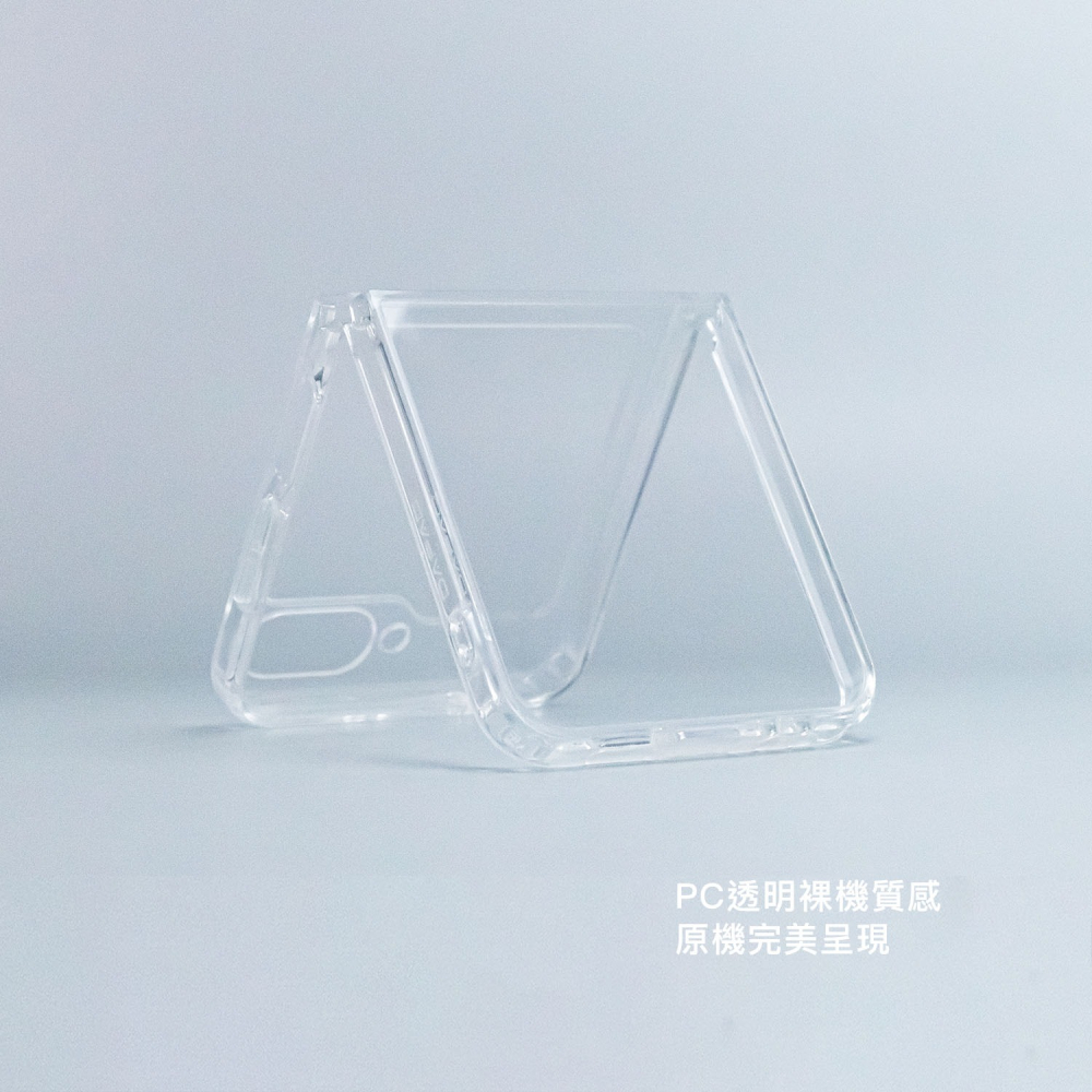 DAPAD 一體成型 旋轉 支架 保護殼 防摔殼 手機殼 適 三星 Z FLIP 8 FOLD 8 ULTRA-細節圖5