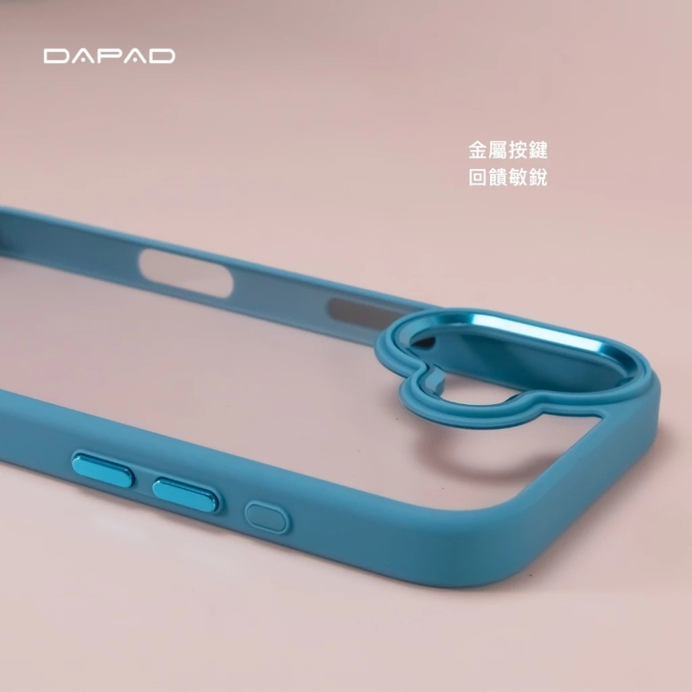 DAPAD 柔幻 極光 親膚 防摔殼 手機殼 保護殼 適 SAMSUNG Z FOLD 8 ULTRA-細節圖6