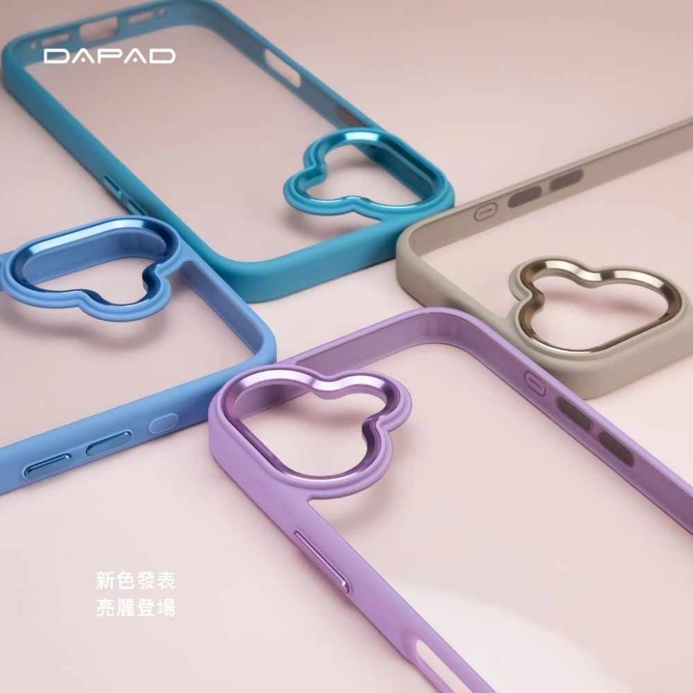 DAPAD 柔幻 極光 親膚 防摔殼 手機殼 保護殼 適 SAMSUNG Z FOLD 8 ULTRA-細節圖8