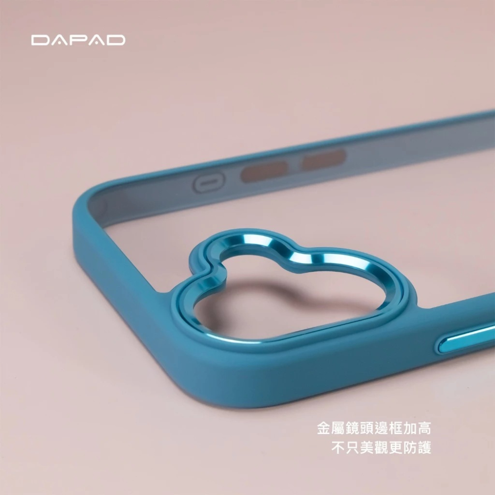 DAPAD 柔幻 極光 親膚 防摔殼 手機殼 保護殼 適 SAMSUNG Z FOLD 8 ULTRA-細節圖9