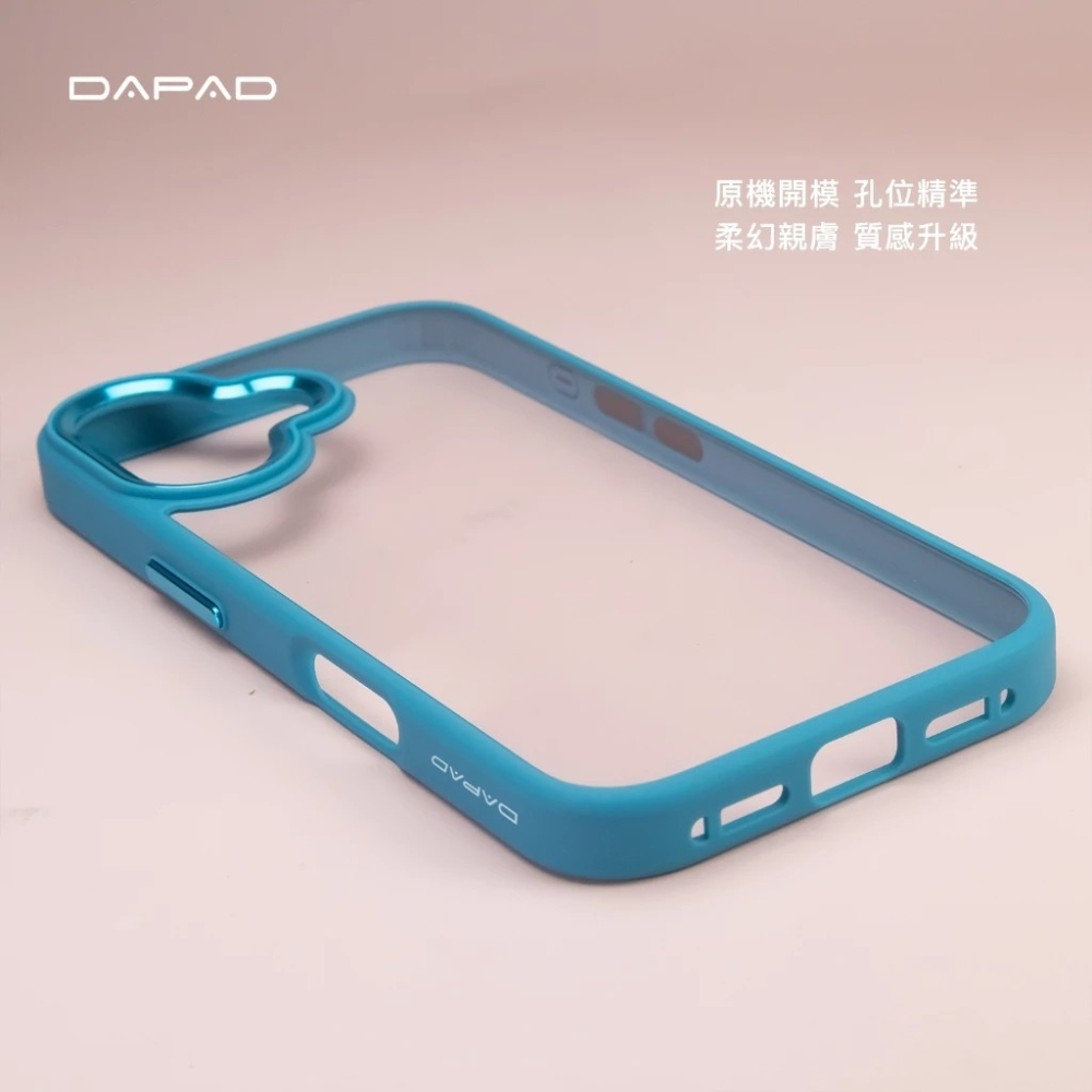 DAPAD 柔幻 極光 親膚 防摔殼 手機殼 保護殼 適 SAMSUNG Z FOLD 8 ULTRA-細節圖10