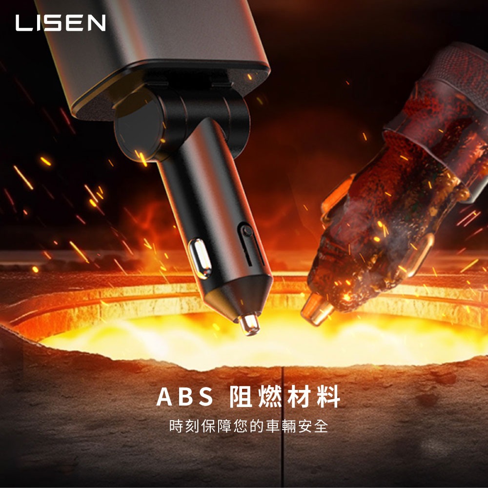 Lisen B104 伸縮線 車載 充電器 車用 車充 鋁合金 180°旋轉 自帶線 80CM-細節圖10