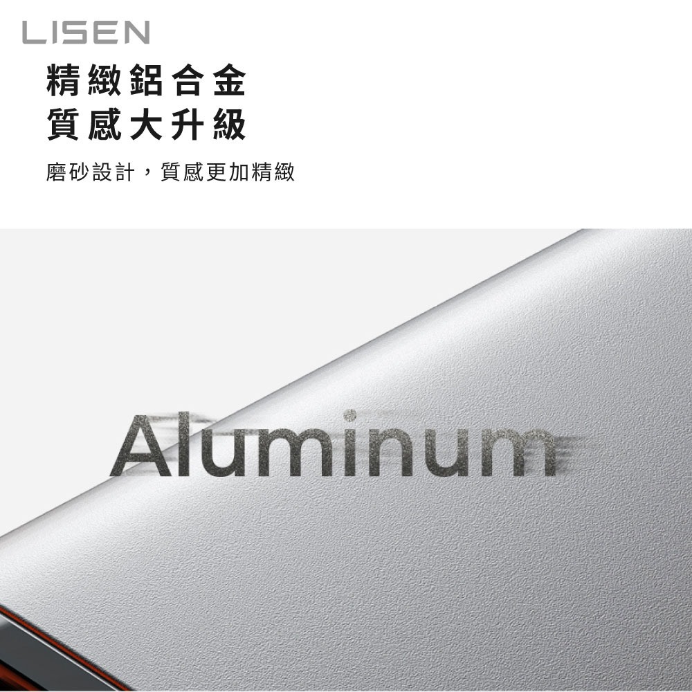 Lisen B104 伸縮線 車載 充電器 車用 車充 鋁合金 180°旋轉 自帶線 80CM-細節圖11