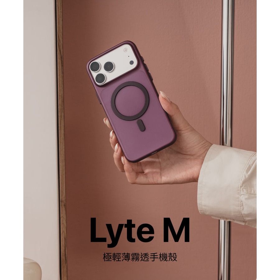 MAGEASY Lyte M 極輕 保護殼 手機殼 MagSafe 適 iPhone 17 18 Pro Max-細節圖3