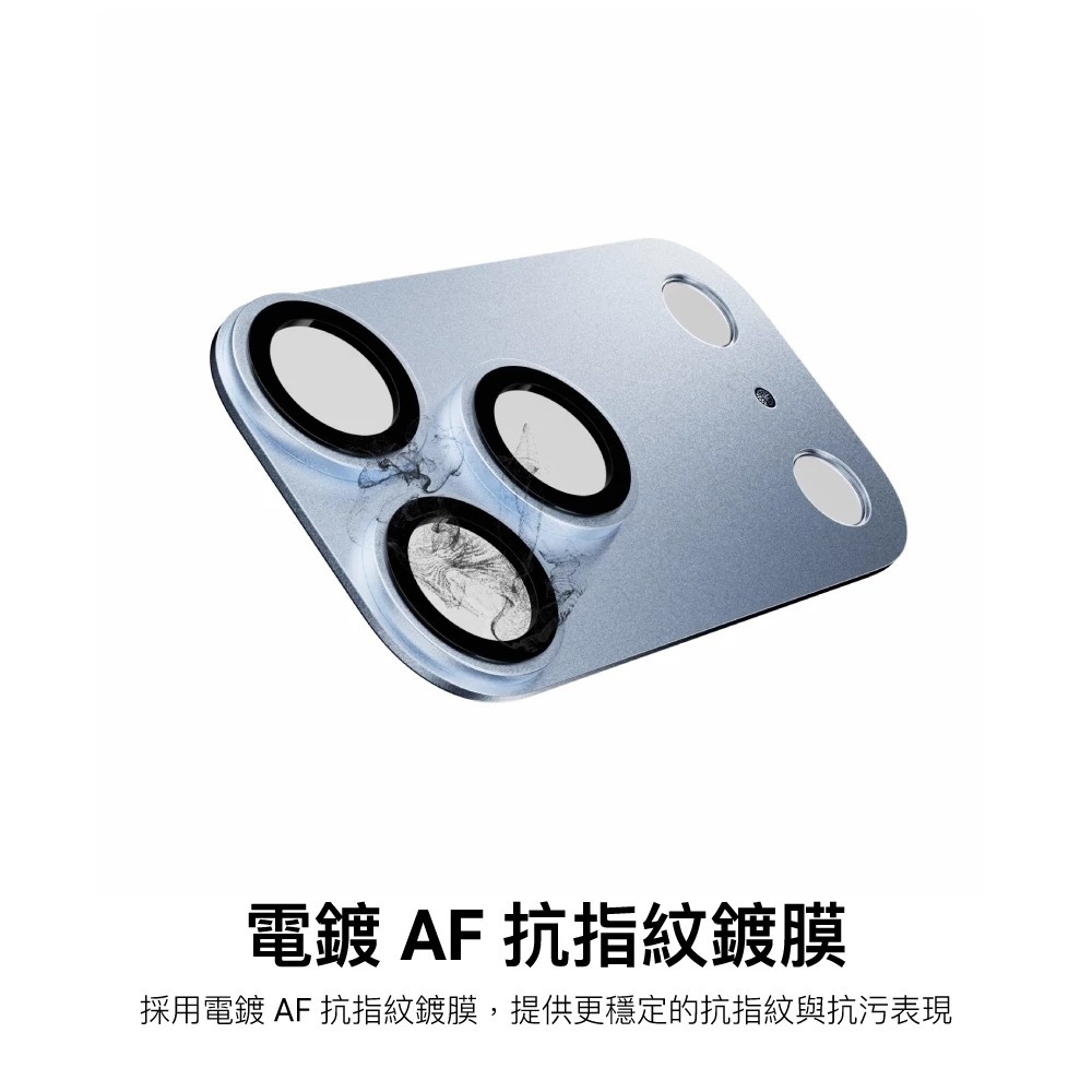 MAGEASY LenzShield 金屬 光學級 鏡頭貼 相機島 保護框 適 iPhone 18 Pro Max-細節圖3