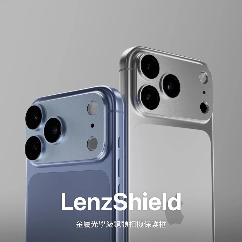MAGEASY LenzShield 金屬 光學級 鏡頭貼 相機島 保護框 適 iPhone 18 Pro Max-細節圖7