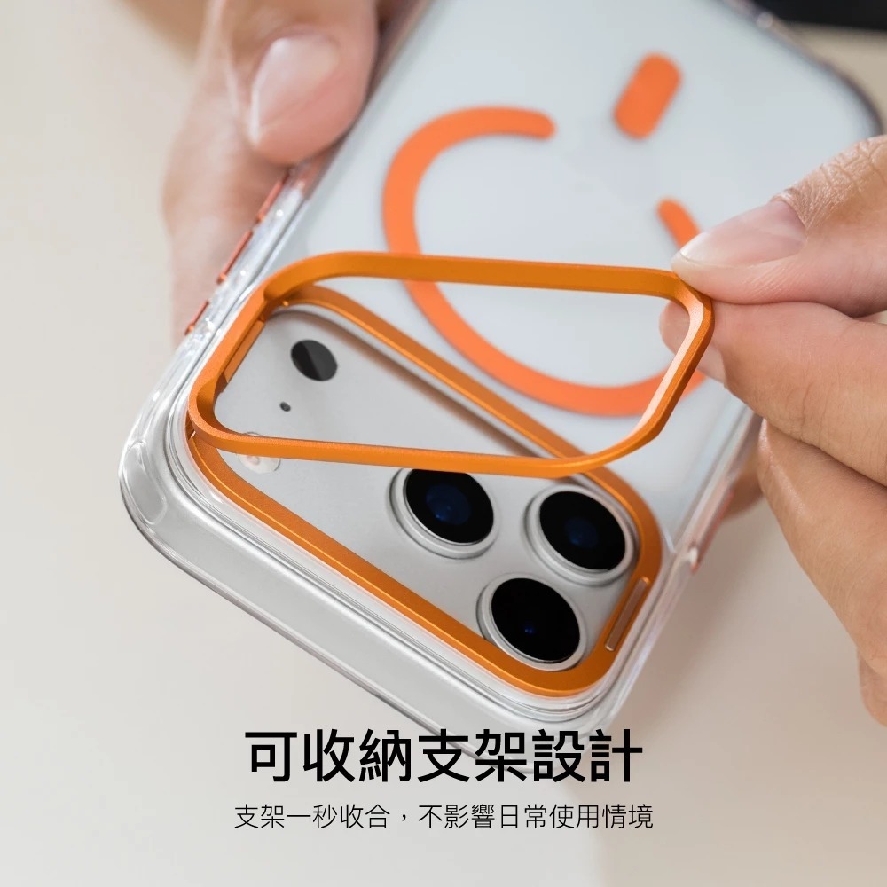 SwitchEasy LenStand M 鏡頭 支架 防摔殼 磁吸 適 iPhone 18 17 Pro Max-細節圖3