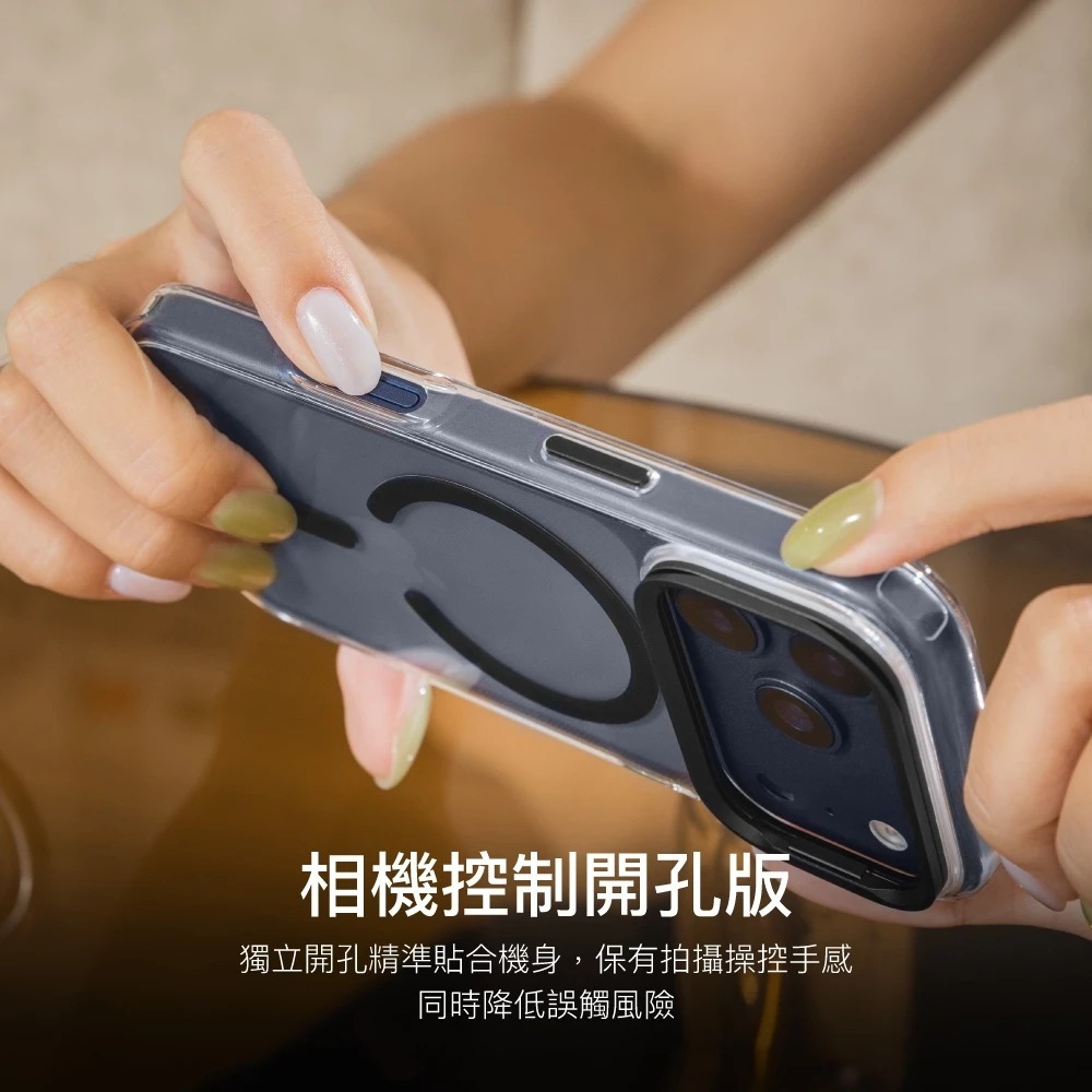 SwitchEasy LenStand M 鏡頭 支架 防摔殼 磁吸 適 iPhone 18 17 Pro Max-細節圖6