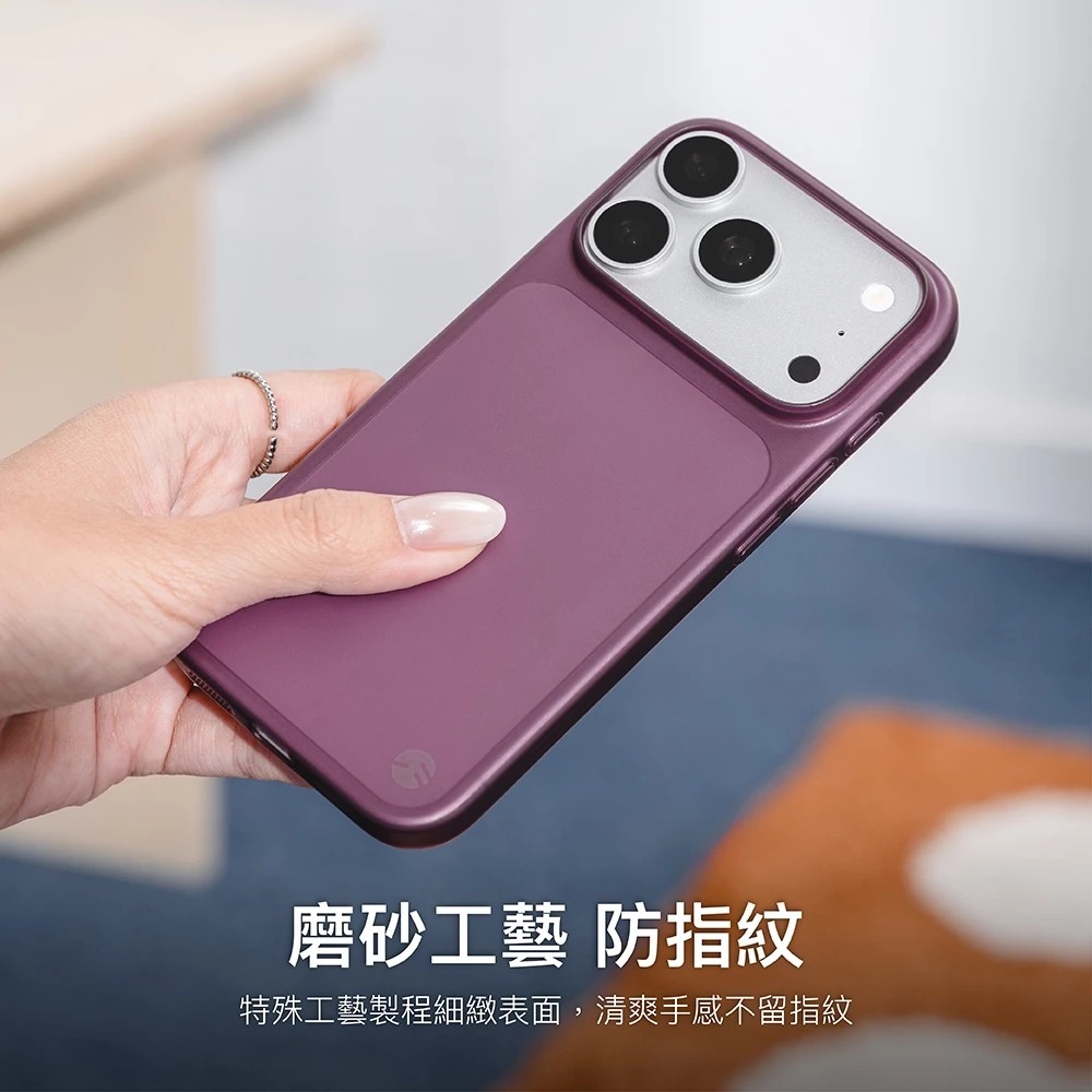 SwitchEasy 0.35 極輕薄 磁吸 保護殼 MagSafe 手機殼 iPhone 18 17 Pro Max-細節圖7
