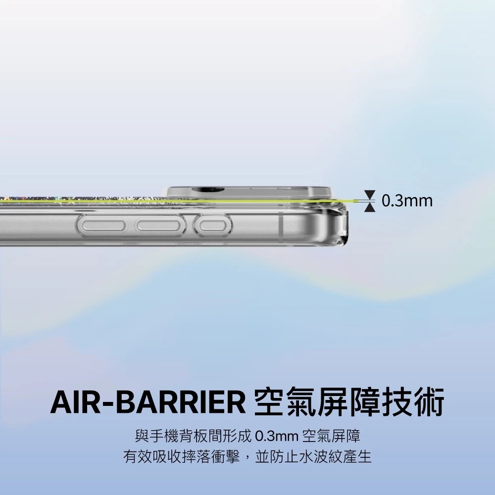 SwitchEasy Starfield M 星砂 保護殼 手機殼 磁吸 適 iPhone 18 17 Pro Max-細節圖3