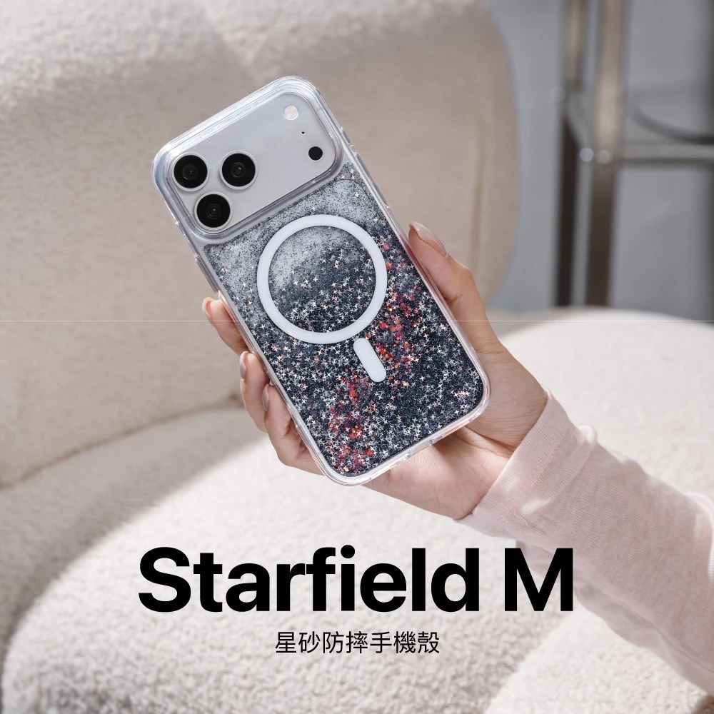 SwitchEasy Starfield M 星砂 保護殼 手機殼 磁吸 適 iPhone 18 17 Pro Max-細節圖7