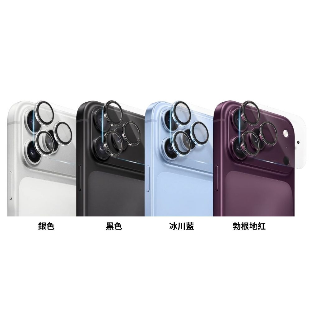 HODA 藍寶石 AR 抗反射 鍍膜 一片式 高硬度 鏡頭貼 玻璃 透明 底座貼 iPhone 18 Pro Max-細節圖2