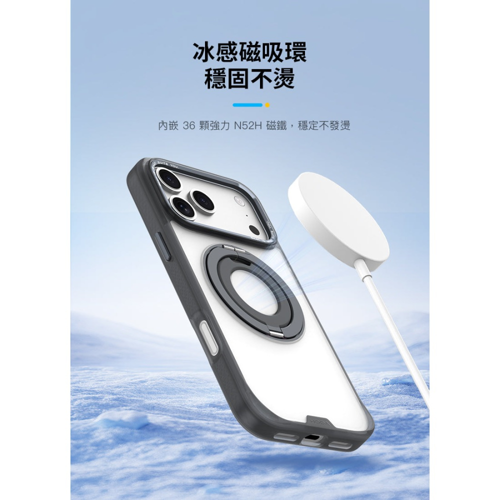 HODA 柔石 支架 磁吸 防摔殼 手機殼 相機按鈕 包覆 MagSafe 適 iPhone 17 18 Pro Max-細節圖8