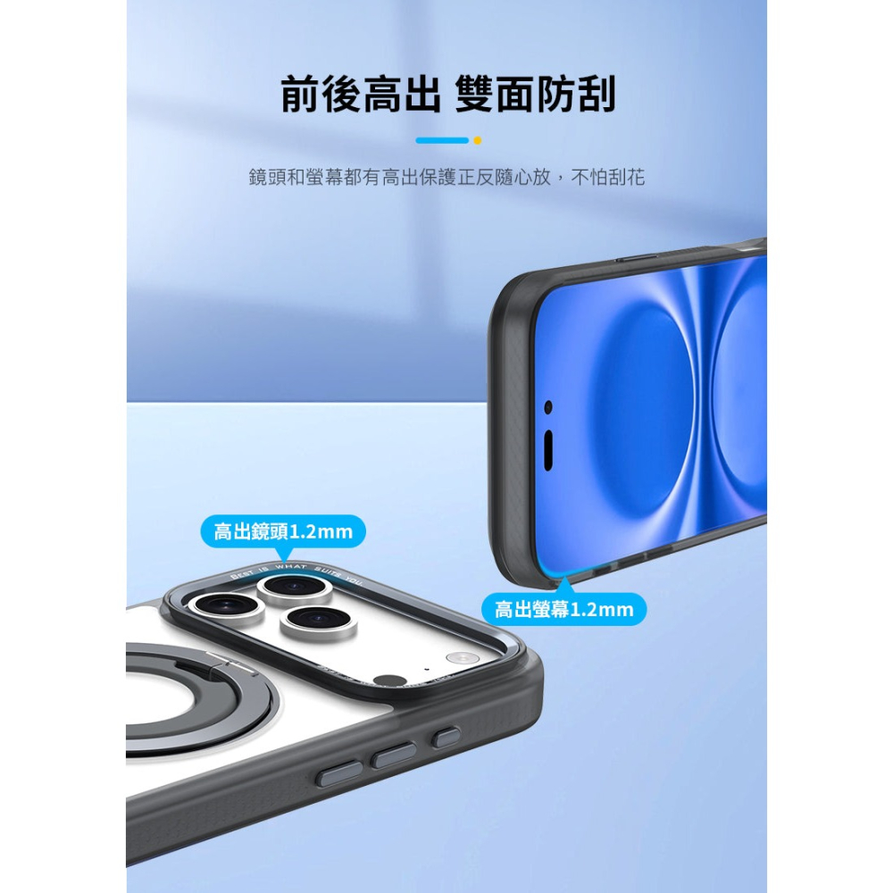 HODA 柔石 支架 磁吸 防摔殼 手機殼 相機按鈕 包覆 MagSafe 適 iPhone 17 18 Pro Max-細節圖9