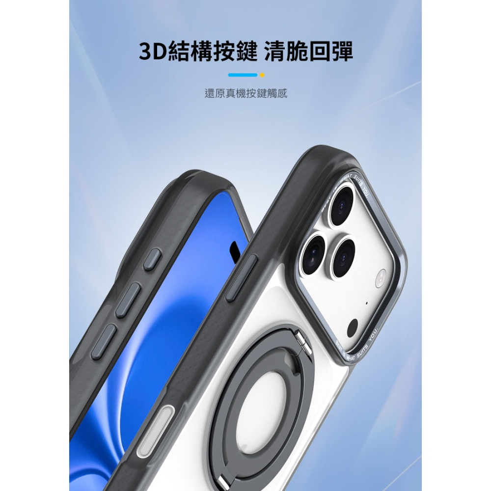 HODA 柔石 支架 磁吸 防摔殼 手機殼 相機按鈕 包覆 MagSafe 適 iPhone 17 18 Pro Max-細節圖11