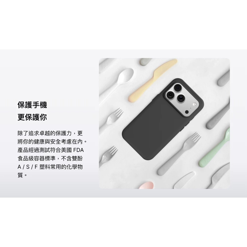犀牛盾 SolidX MagSafe 強化 保護殼 防摔殼 磁吸 手機殼 適 iPhone 18 17 pro max-細節圖10