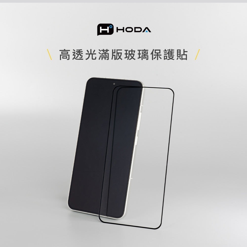 HODA 亮面 玻璃貼 摺疊機 滿版 內縮版 螢幕貼 保護貼 9h 玻璃貼 適 iPhone Duo-細節圖4