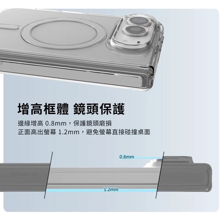 JTLEGEND 減震 防摔殼 磁吸 保護殼 手機殼 適 iPhone Duo-細節圖3