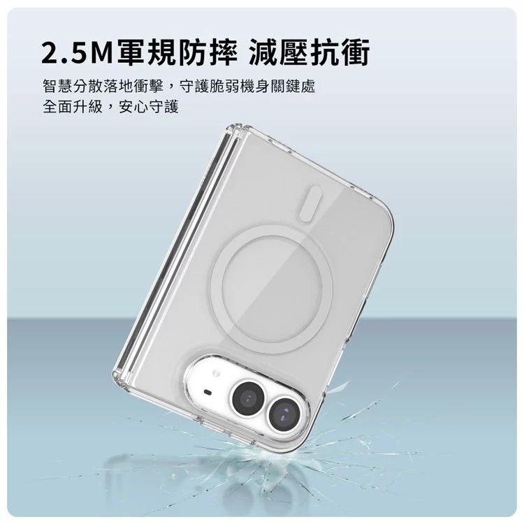 JTLEGEND 減震 防摔殼 磁吸 保護殼 手機殼 適 iPhone Duo-細節圖7