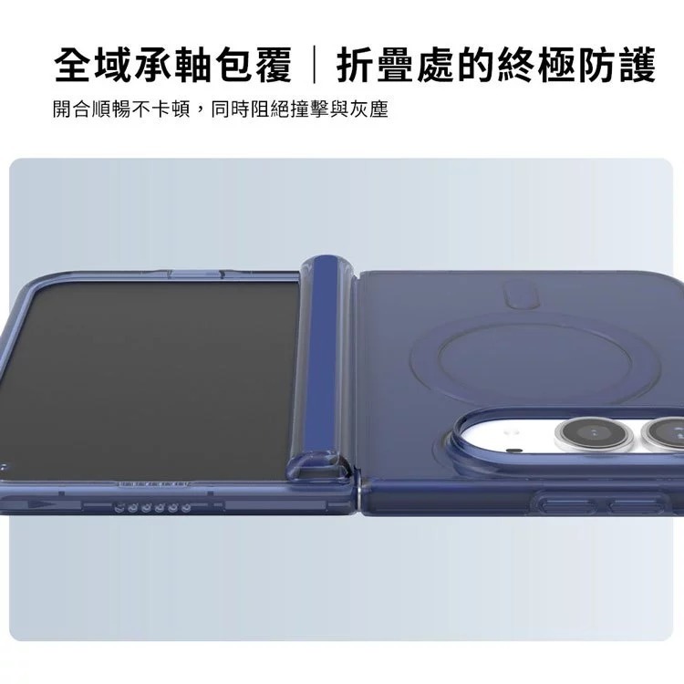 JTLEGEND 減震 防摔殼 磁吸 保護殼 手機殼 適 iPhone Duo-細節圖9