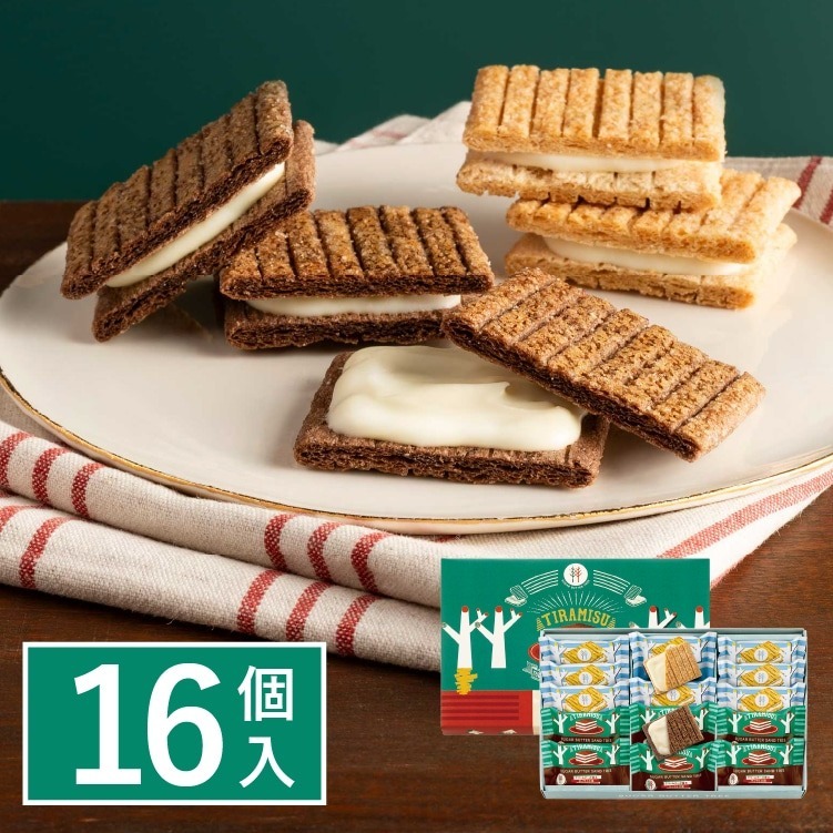 (現貨 24小時內寄出) 日本伴手禮 SUGAR BUTTER SAND TREE 砂糖奶油樹 砂糖樹-規格圖7