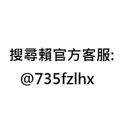 日本代購 日本連線 日本連線代購 東京代購 東京連線 連線代購 大阪連線 大阪代購 環球代購 環球影城代購-細節圖2