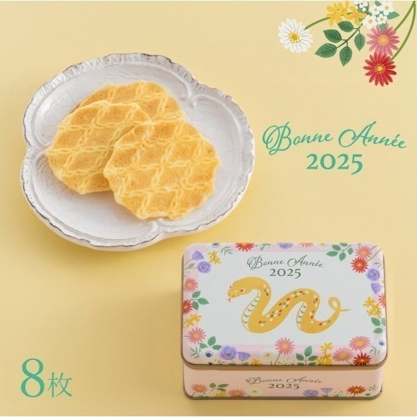 (現貨 24小時內寄出) 日本伴手禮 日本 神戶風月堂 法蘭酥 聖誕款 新年款 龍年限定-規格圖9