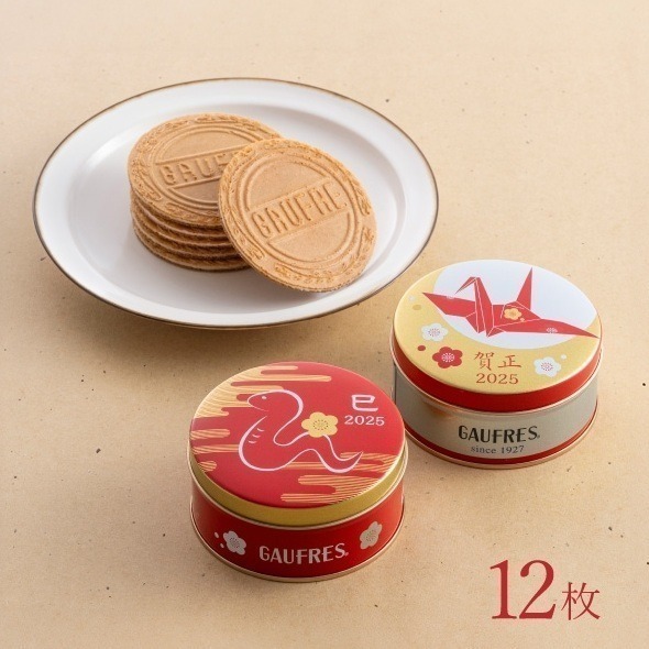 (現貨 24小時內寄出) 日本伴手禮 日本 神戶風月堂 法蘭酥 聖誕款 新年款 龍年限定-規格圖9