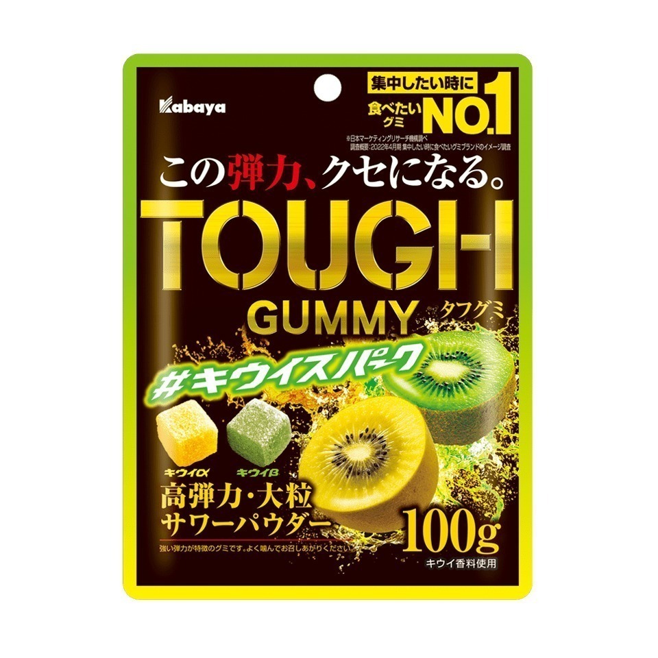 絕對現貨 日本 KABAYA 卡巴 TOUGH 軟糖 超彈力軟糖 超彈力 超Q-細節圖6