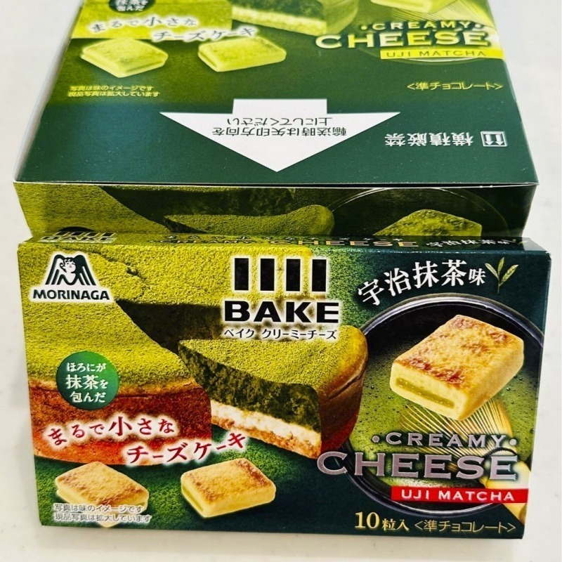 絕對現貨 24小時內寄出 日本MORINAGA 森永 BAKE CREAMY CHEESE 起司磚 濃厚奶油起司磚-細節圖4