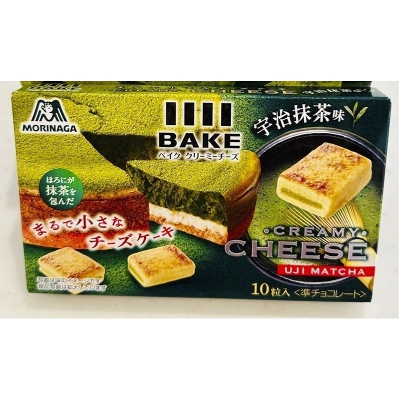 絕對現貨 24小時內寄出 日本MORINAGA 森永 BAKE CREAMY CHEESE 起司磚 濃厚奶油起司磚-規格圖5