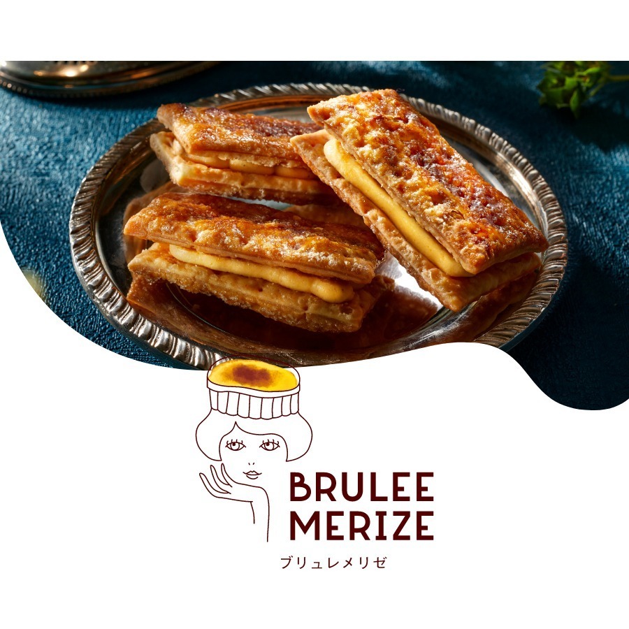 絕對現貨 24小時內寄出 日本 BRULEE MERIZE 焦糖布丁塔 布蕾千層 費南雪-細節圖4